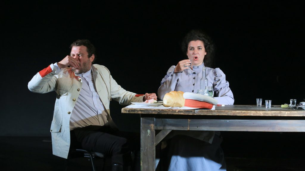 Cerere în căsătorie