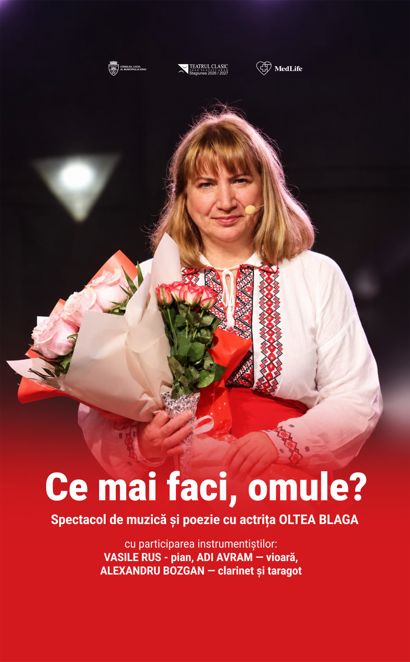 Ce mai faci, omule?